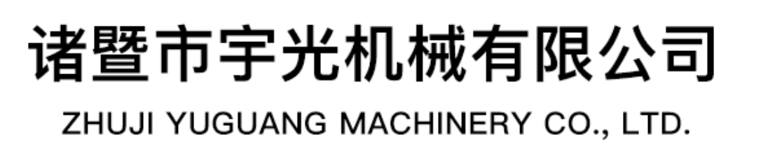 靈壽縣旭陽(yáng)礦業(yè)有限公司